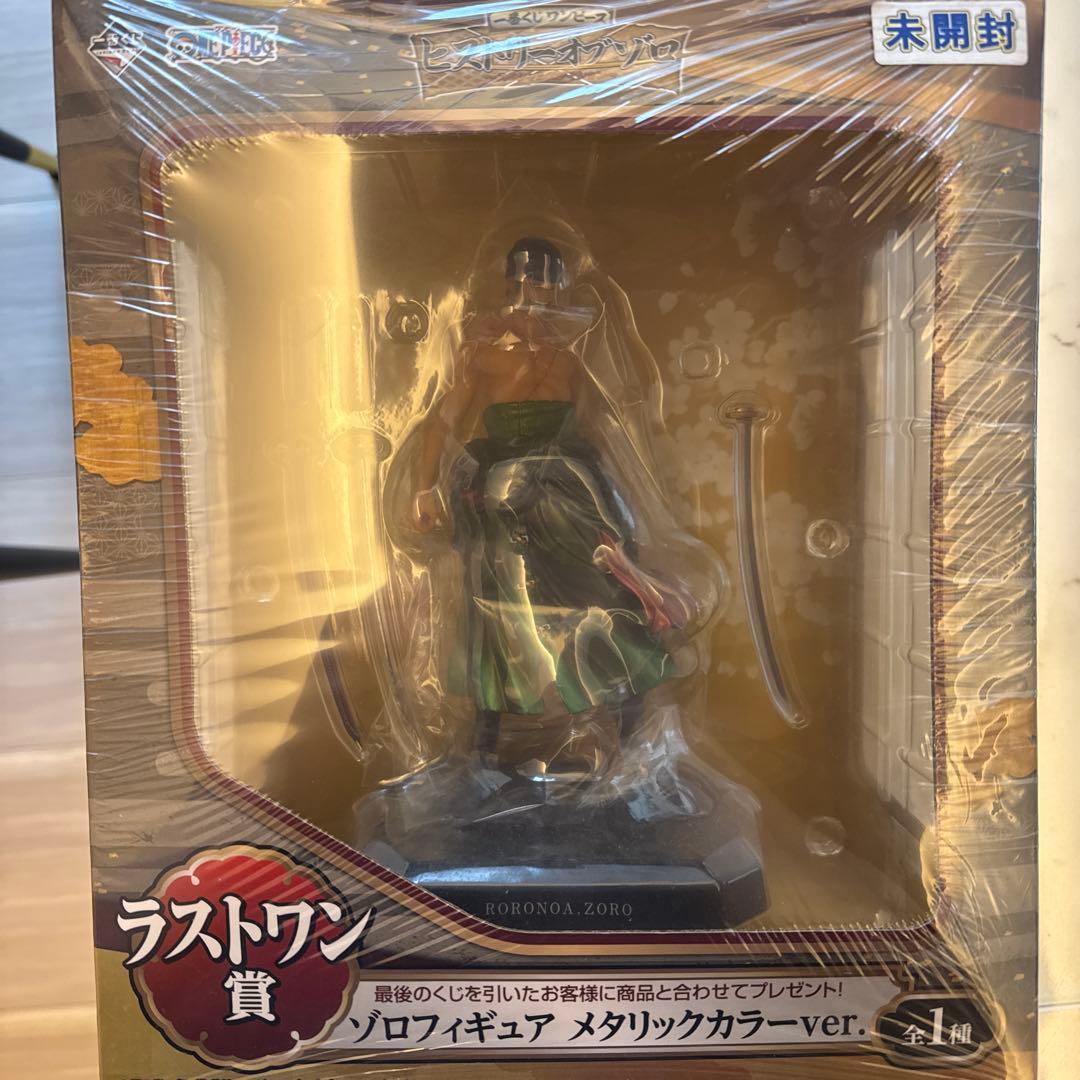 一番くじ　ワンピース　ゾロ　サボ　ラストワン賞