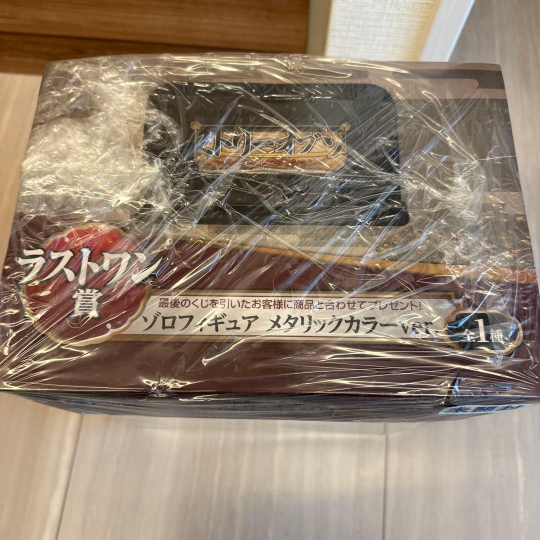 一番くじ　ワンピース　ゾロ　サボ　ラストワン賞