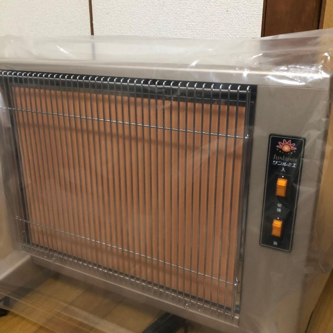 未使用!! サンルミエ キュート E800LS 日本製 遠赤外線暖房器