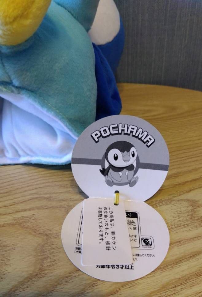 激レア☆ポッチャマ ぬいぐるみ マスコット パペット 当時物 ポケモン