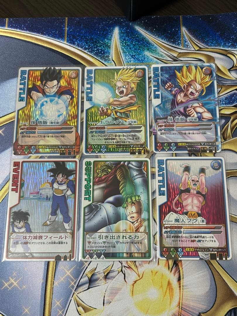 ドラゴンボール データカードダス ロケテ