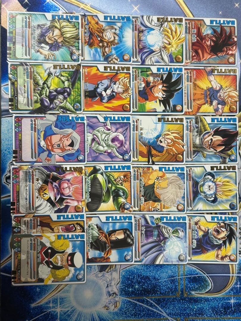 ドラゴンボール データカードダス ロケテ