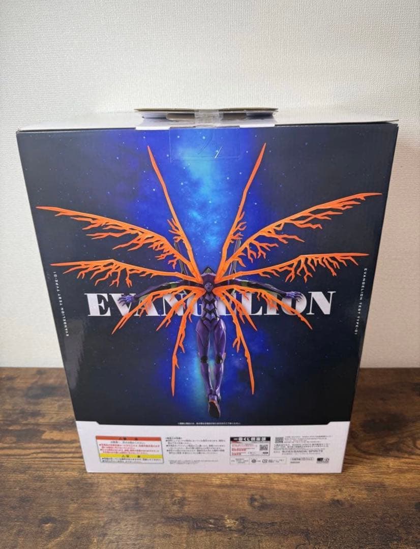 一番くじ 新世紀エヴァンゲリオン 30th Anniversary ラストワン