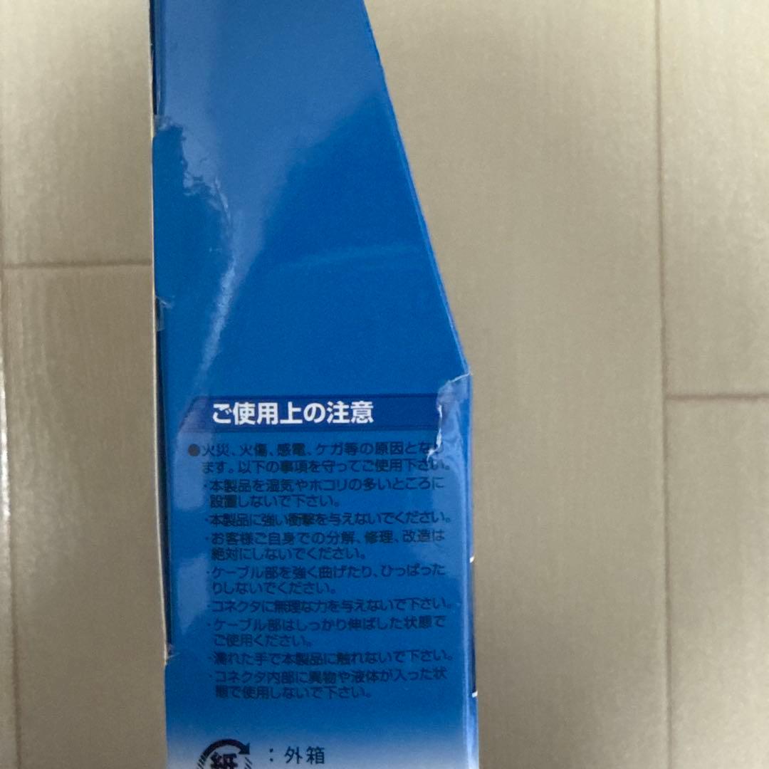 (新品)ELECOM KM-A22BBK USB切替器