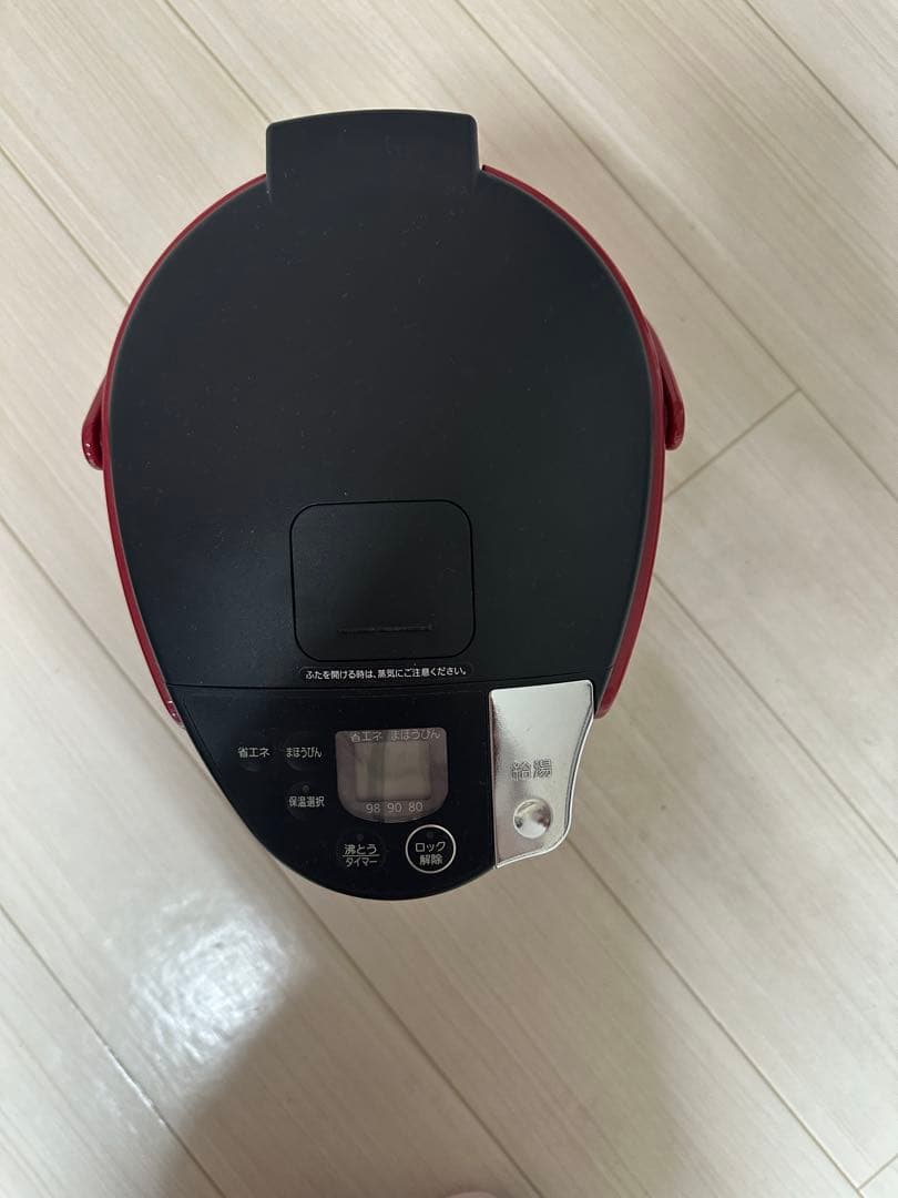 電気ポット PIP-A1 黒/赤