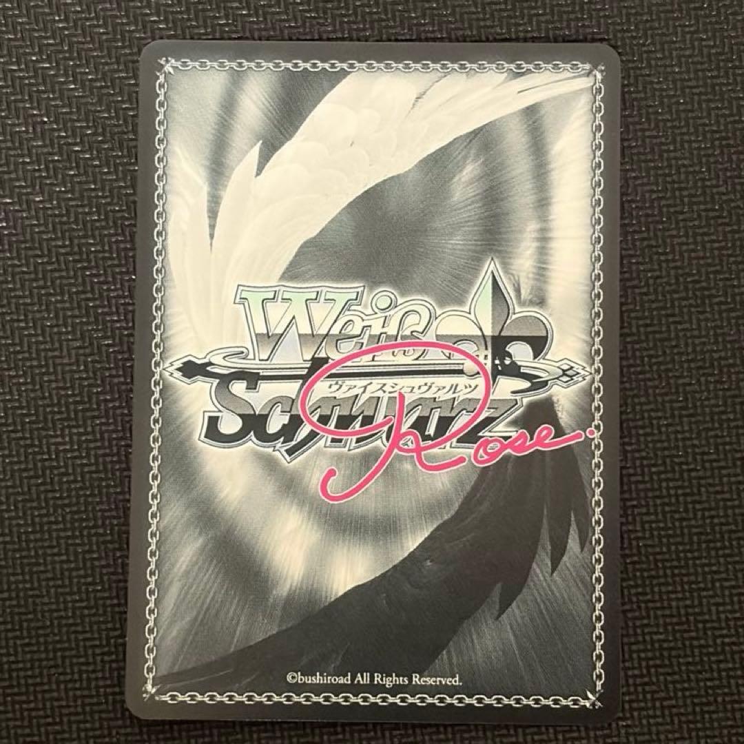 ヴァイスロゼ アクアプラス 「愛する彼女 雪菜」SSP