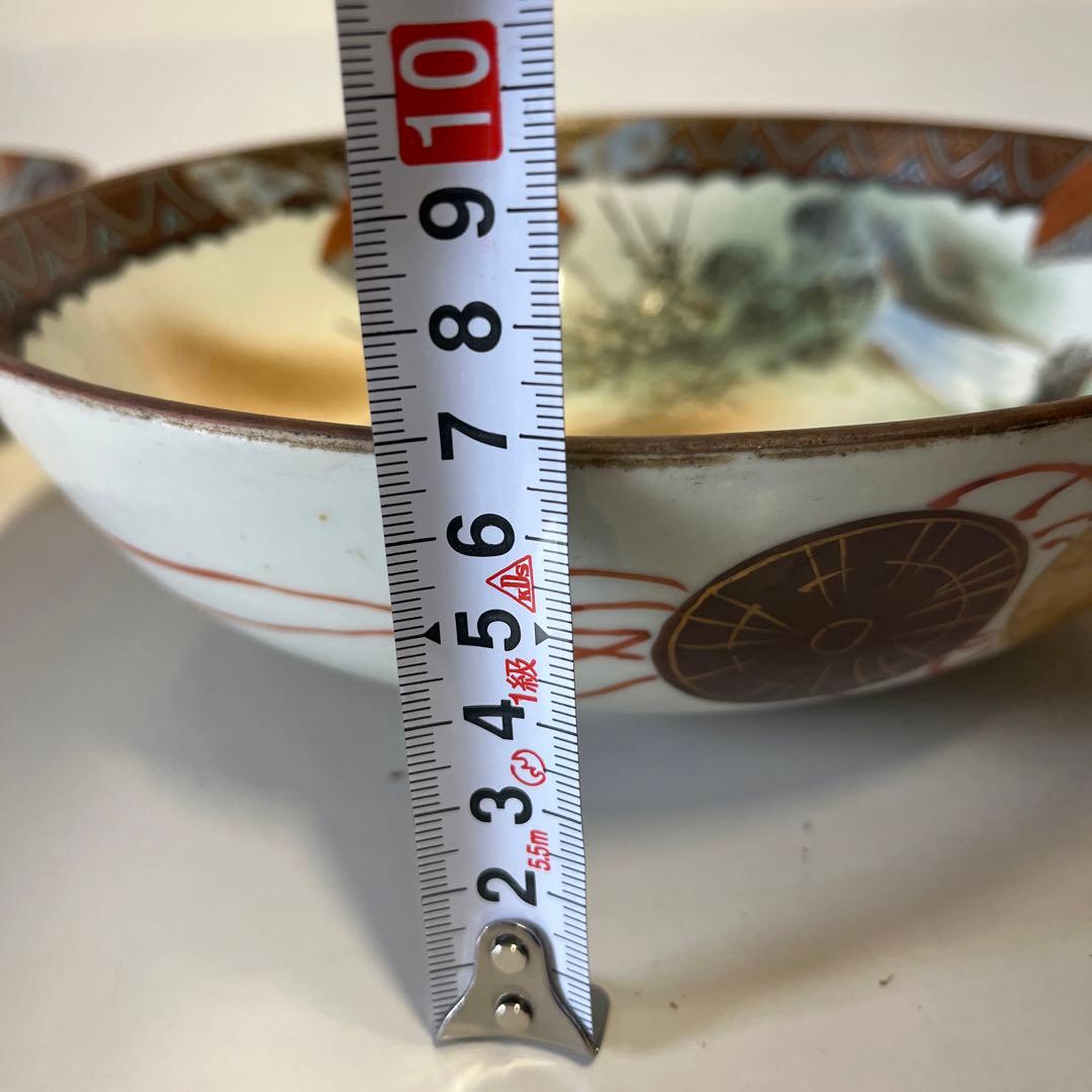 骨董九谷焼3枚組