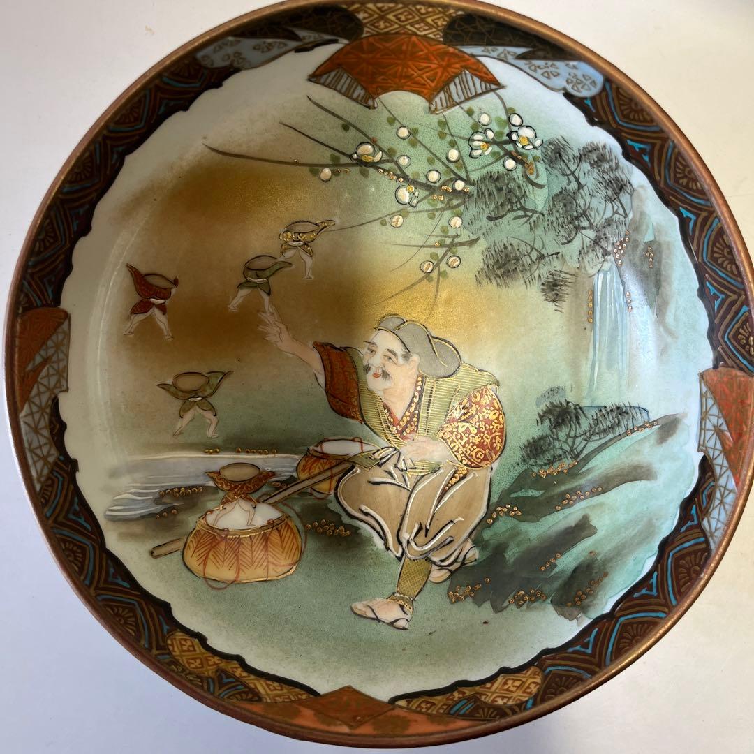 骨董九谷焼3枚組