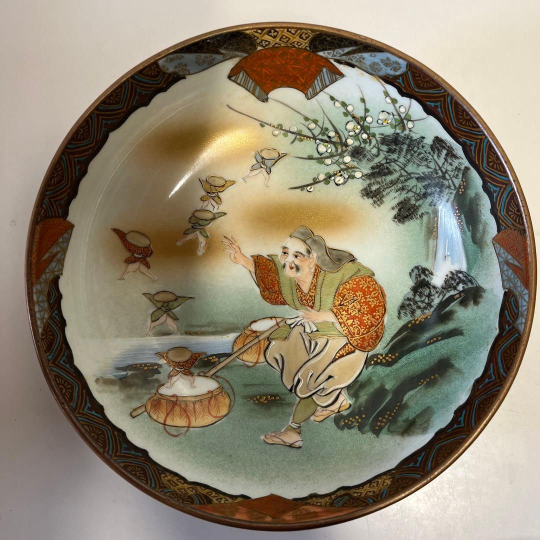 骨董九谷焼3枚組