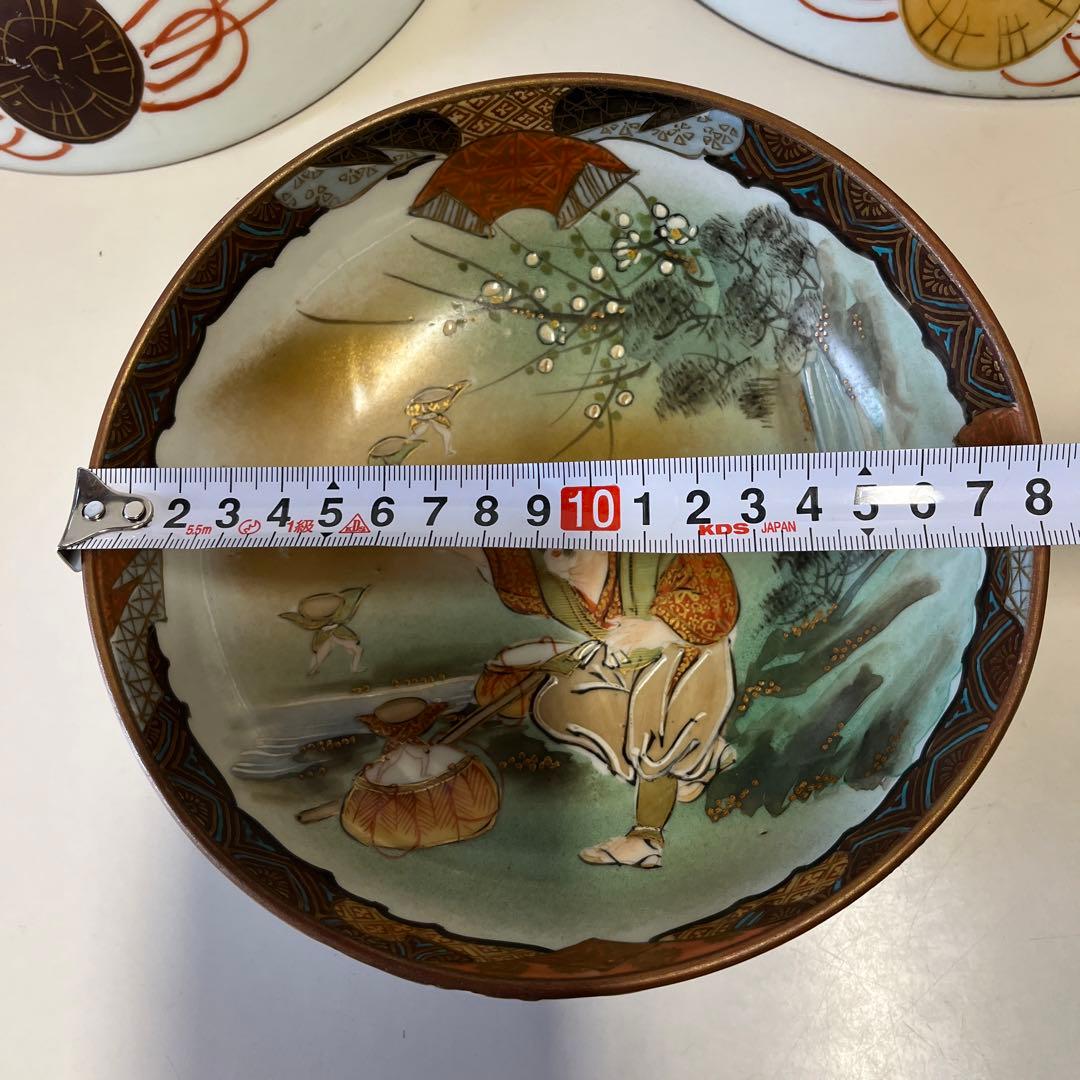 骨董九谷焼3枚組