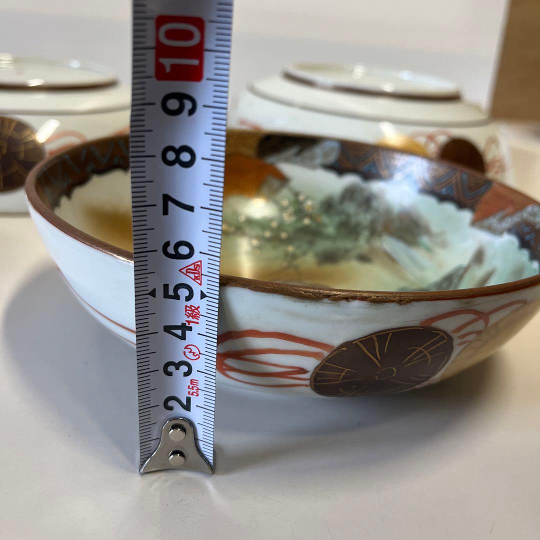 骨董九谷焼3枚組