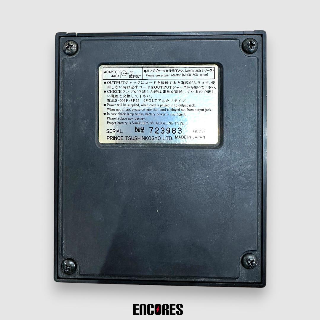 ARION DCF-1 フランジャー