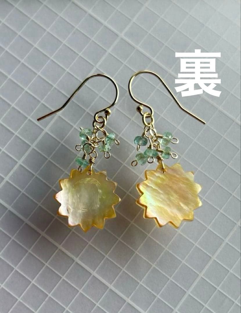 レモンクォーツ×イエローシェル　ひまわりカービング＆エメラルドのピアス14kgf