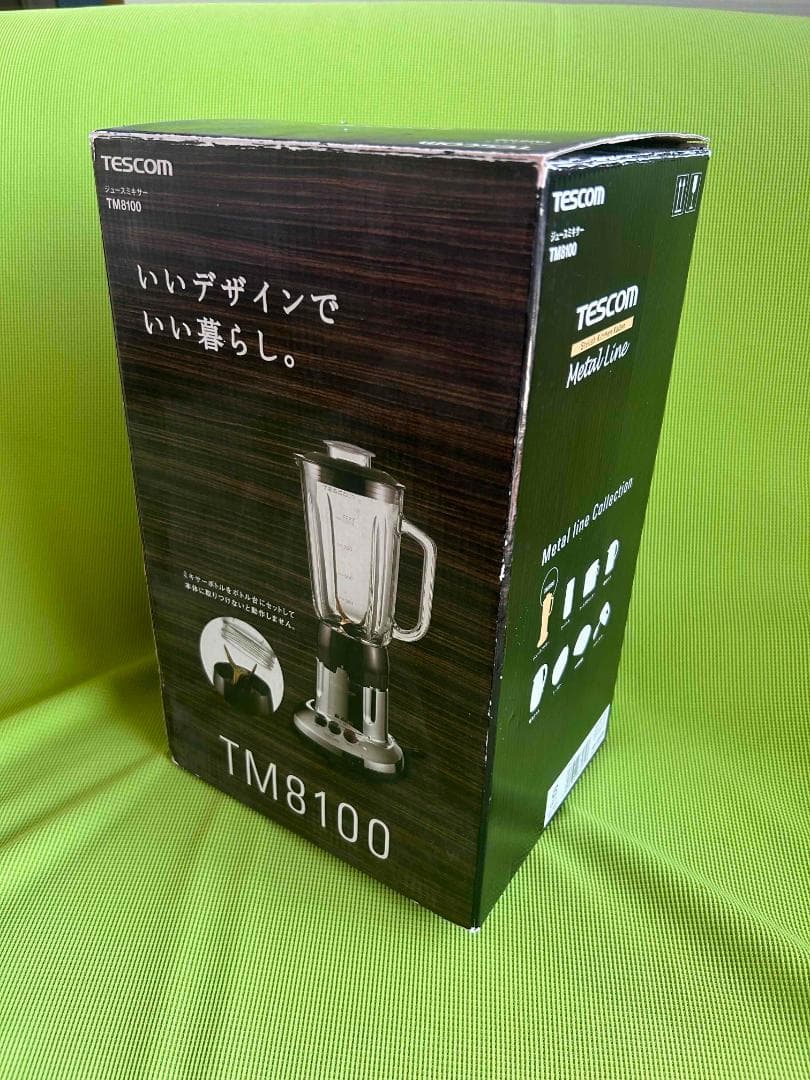 ジュースミキサー 　lLine TM8100