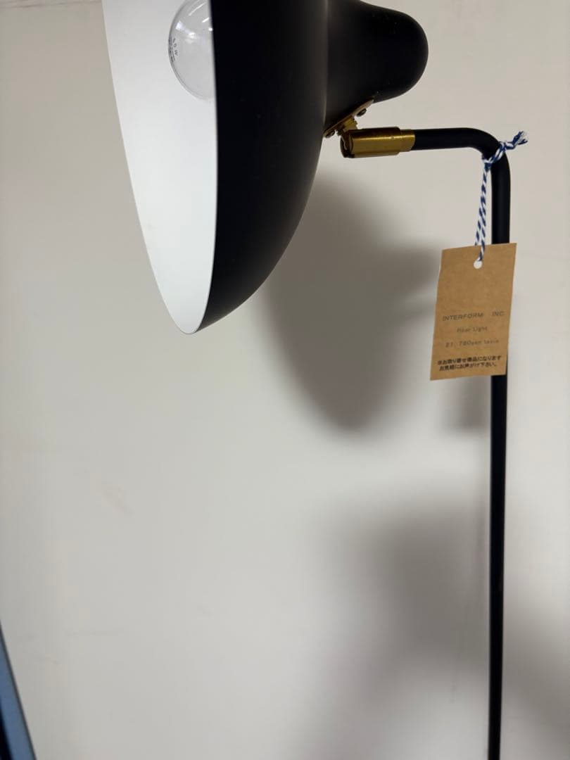 INTERFORM インターフォルム フロアランプ Dona ドナ