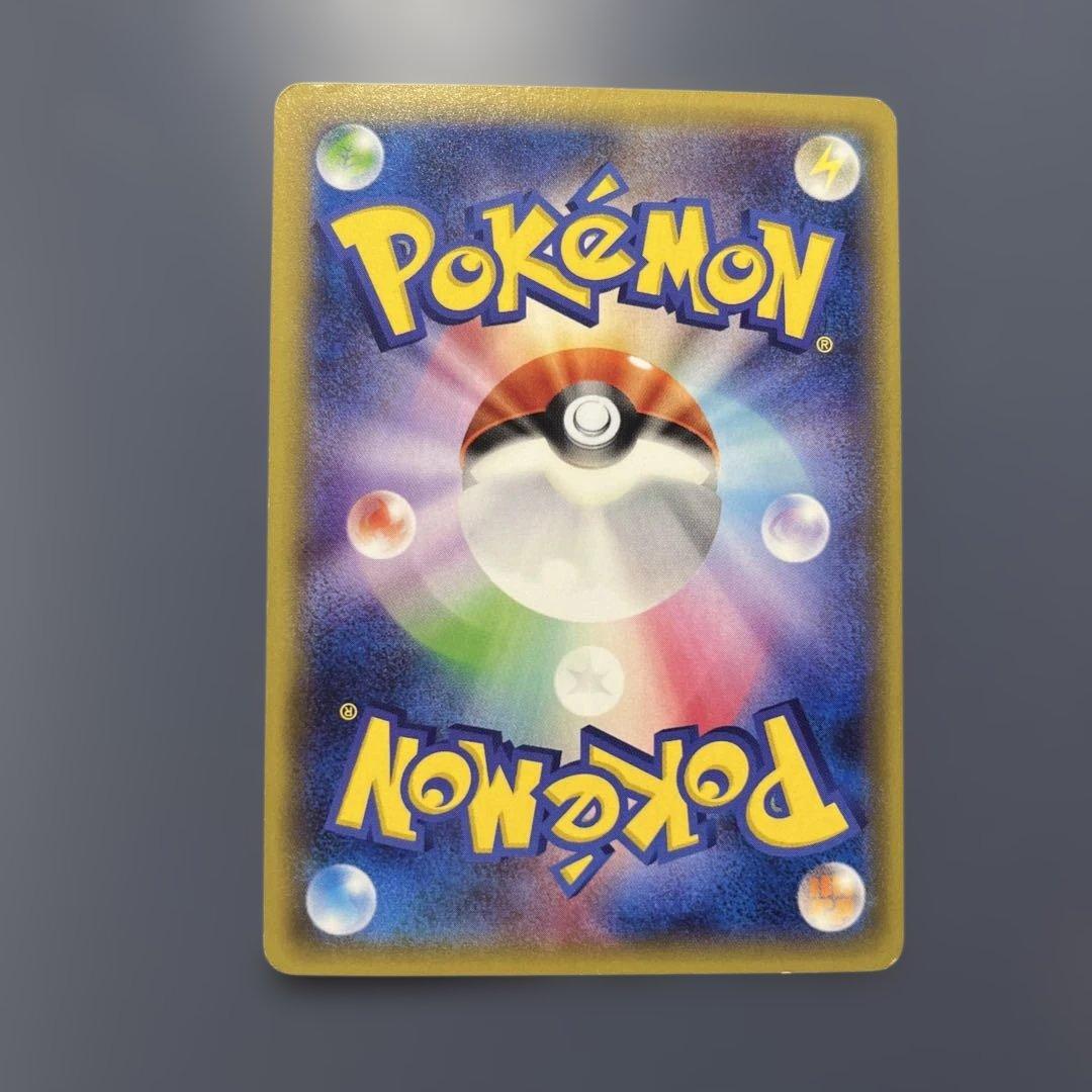 ミュウツーEX UR XY8 赤い閃光 065/059