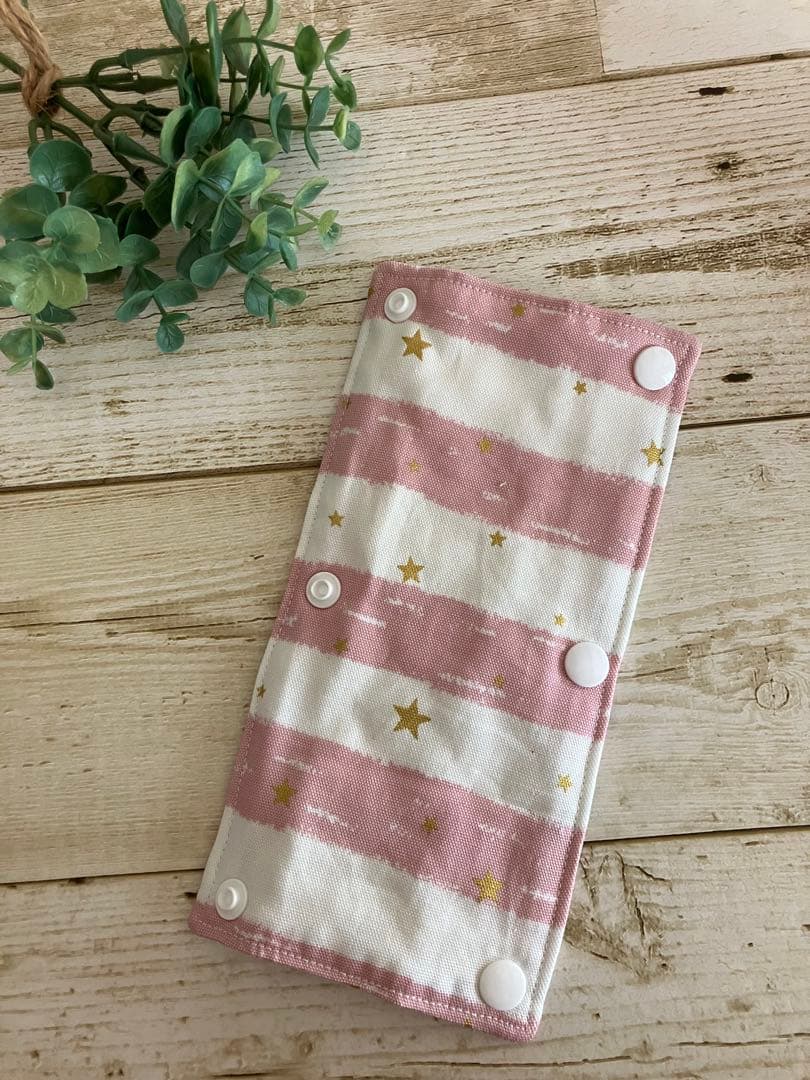 水筒 肩紐カバー ボーダーとお星様×お花と動物柄 細めタイプ