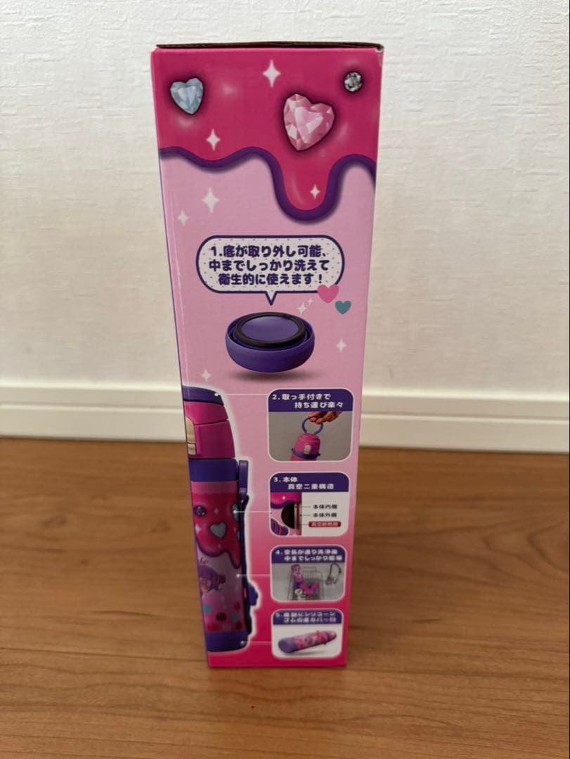 【水筒】しなこちゃん3WAY 600ml