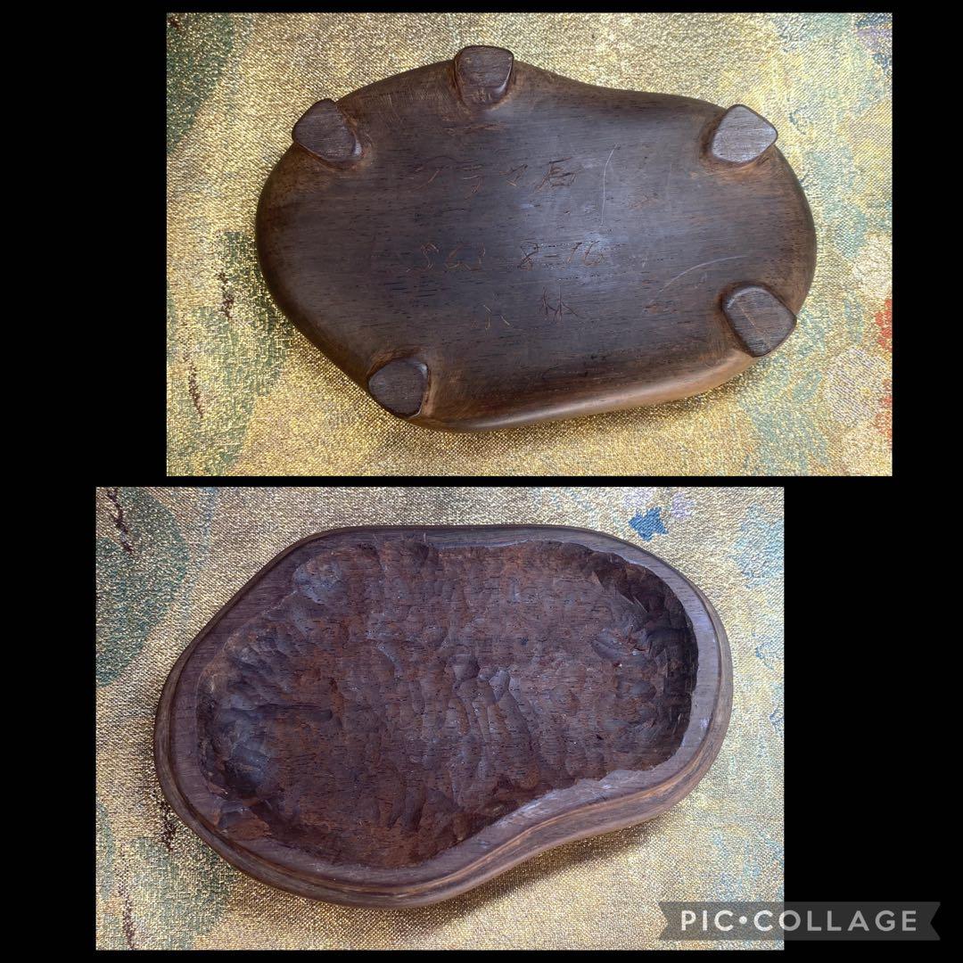 6761 鞍馬石 茅舎石 ウブ 銘 草庵 水石 盆栽 盆石