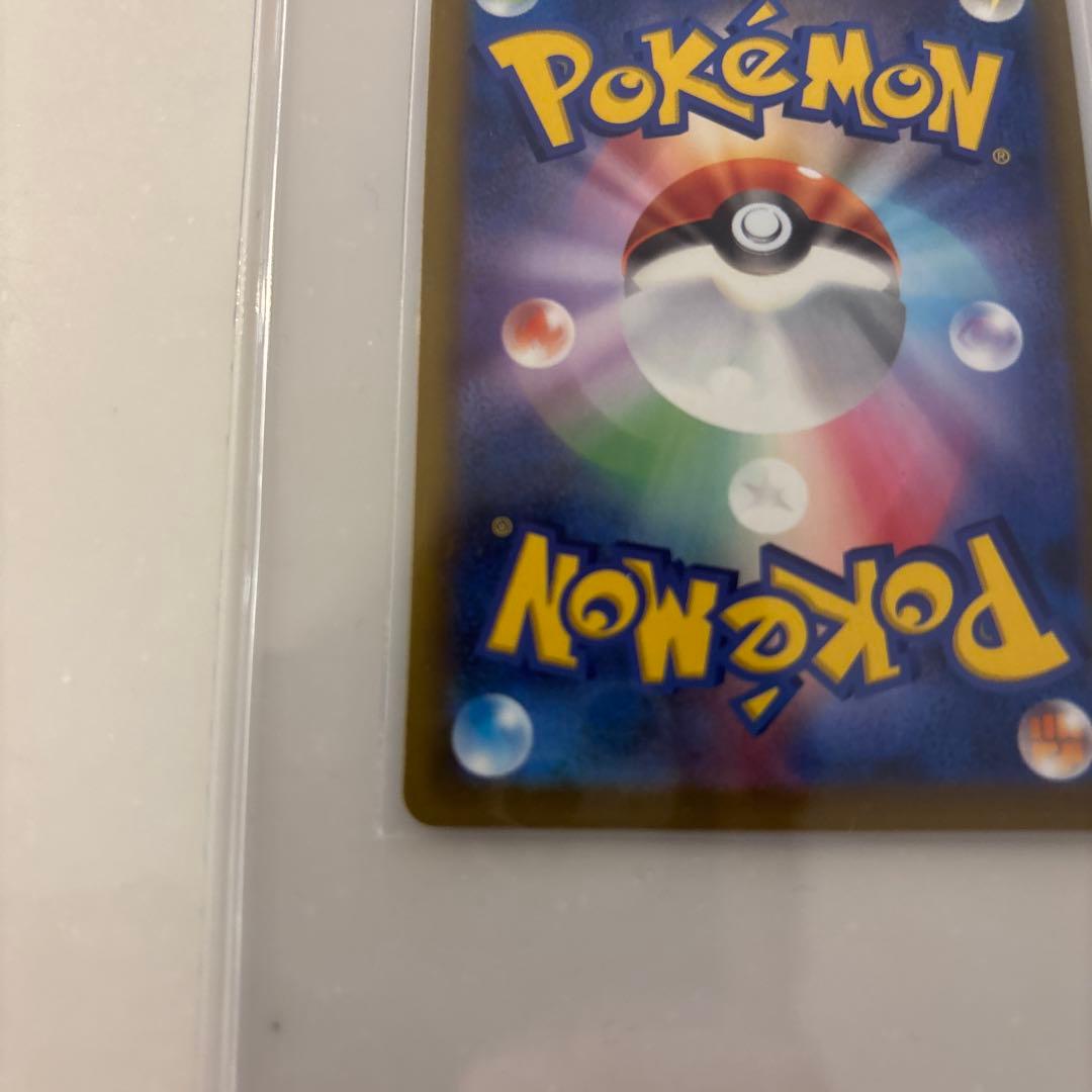 ポケモンカード　ニンジャスピナー　メガゲッコウガex 美品