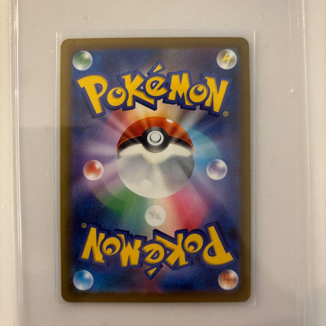 ポケモンカード　ニンジャスピナー　メガゲッコウガex 美品