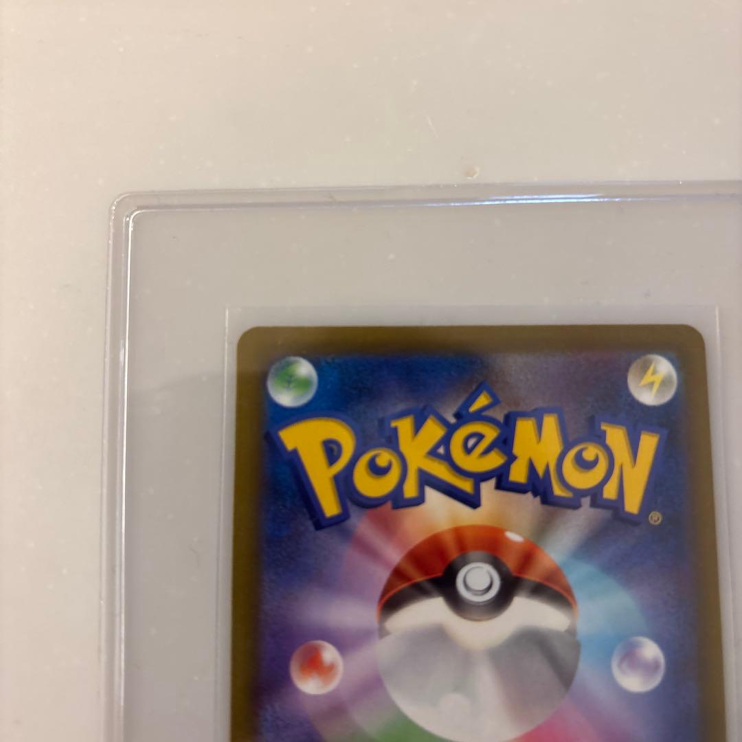 ポケモンカード　ニンジャスピナー　メガゲッコウガex 美品