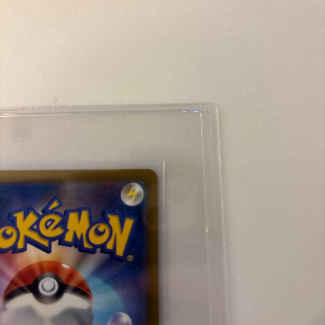 ポケモンカード　ニンジャスピナー　メガゲッコウガex 美品