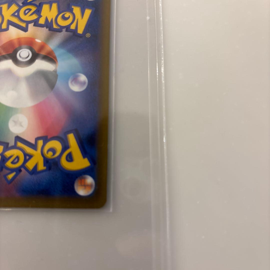 ポケモンカード　ニンジャスピナー　メガゲッコウガex 美品