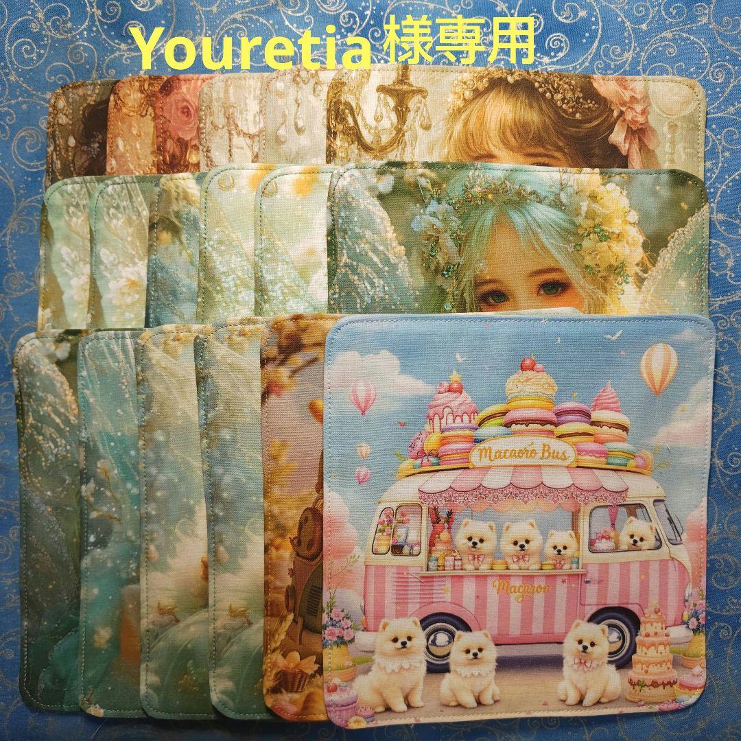 yourelia 937　4重ハンカチ　女の子　ポメラニアン柄　18枚