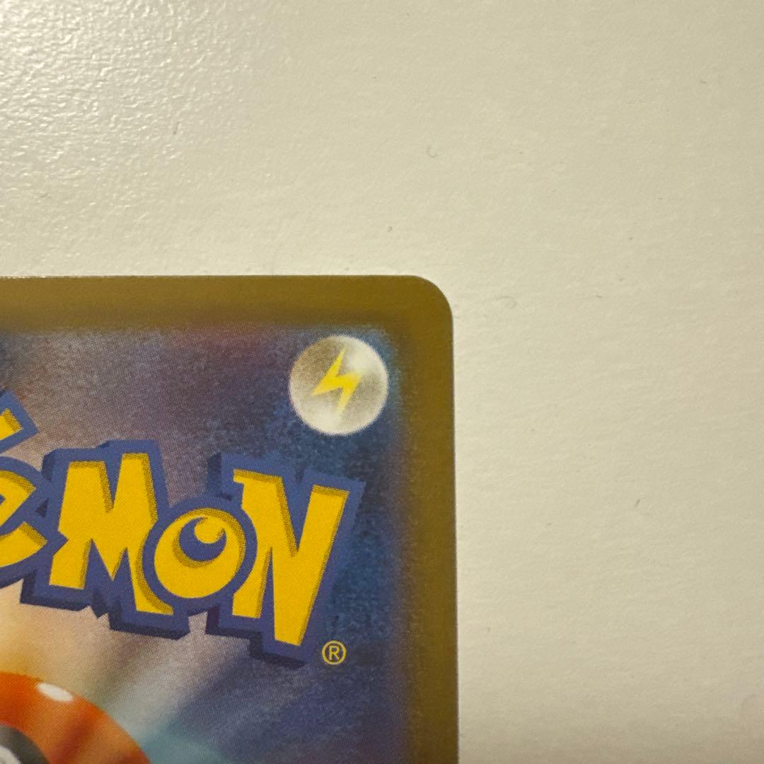 メガリザードンex ma AXCI 10 psa10相当？