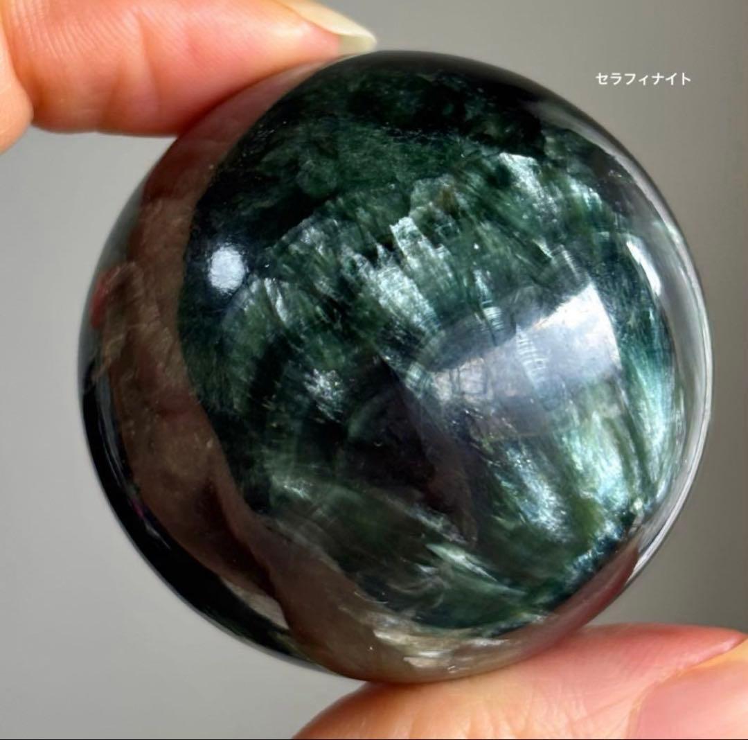 よしみ様　2点おまとめ