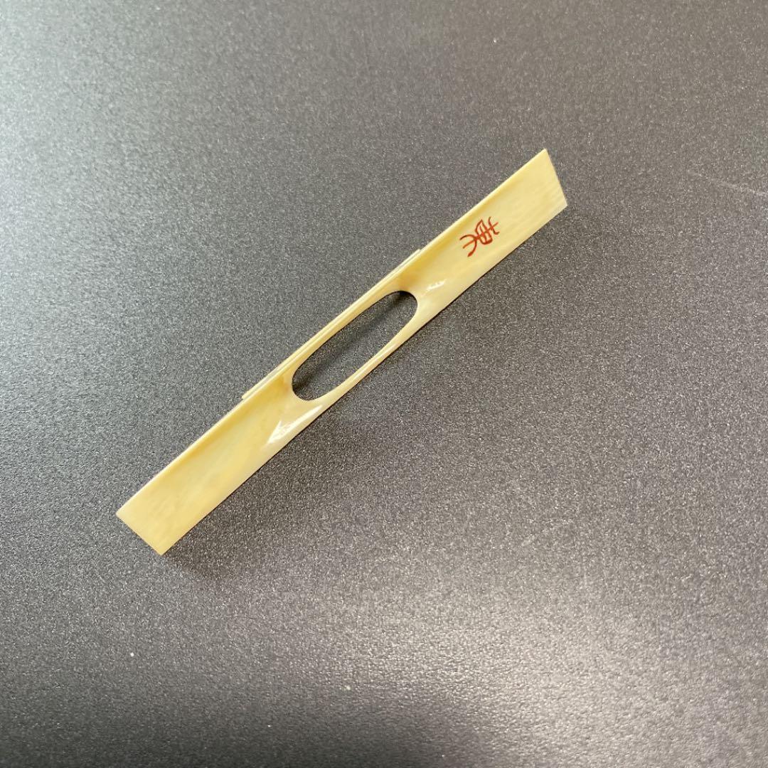 三味線　駒【東印】極上