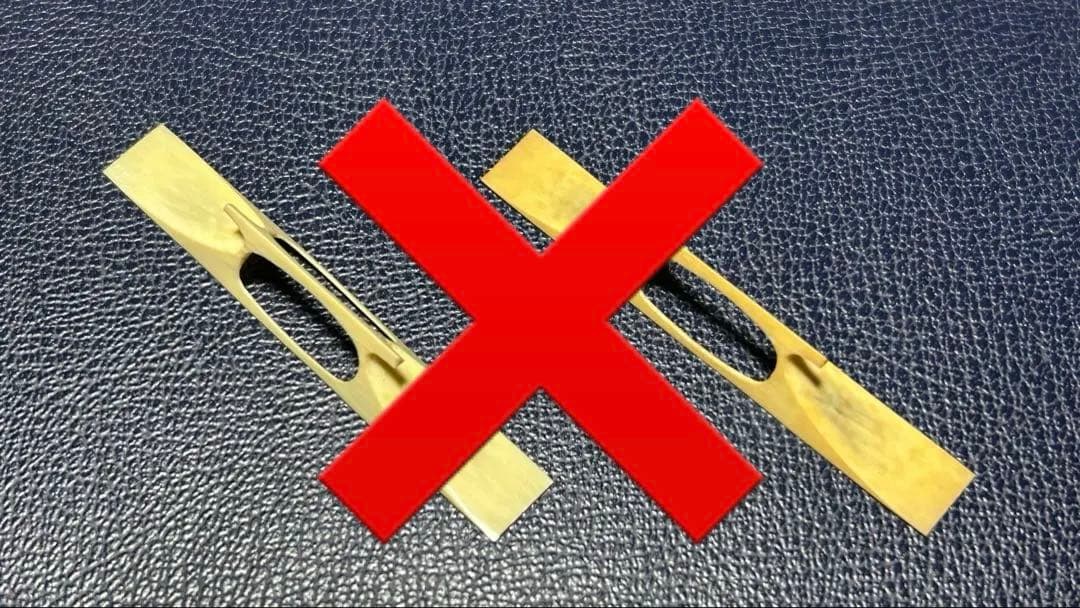 三味線　駒【東印】極上