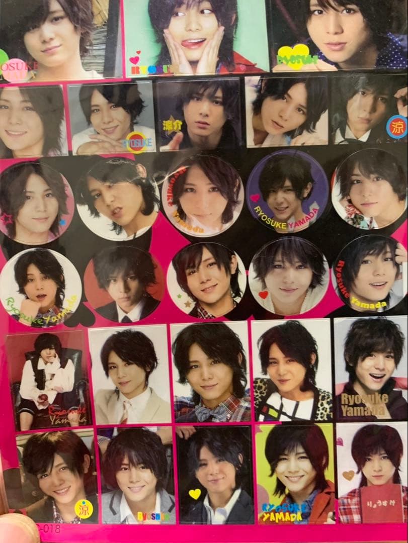 Hey! Say!JUMP山田涼介お得写真セット１１枚＋メモ、シール付き、定規