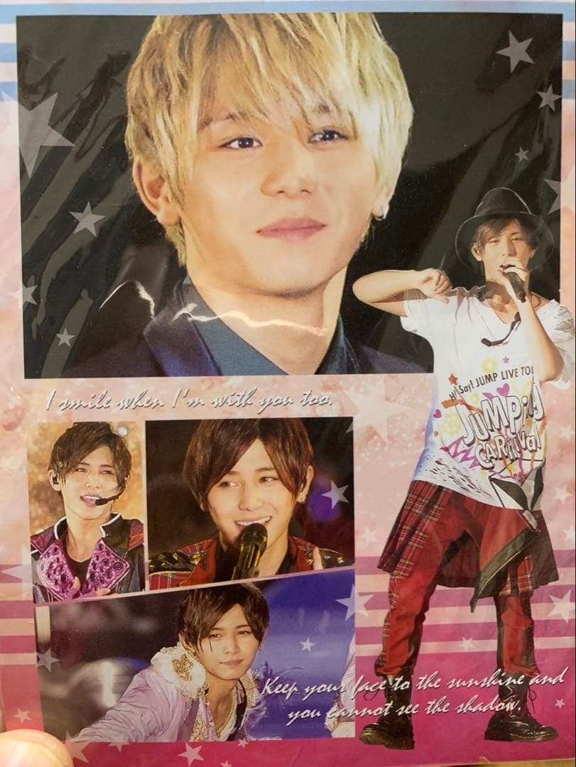 Hey! Say!JUMP山田涼介お得写真セット１１枚＋メモ、シール付き、定規