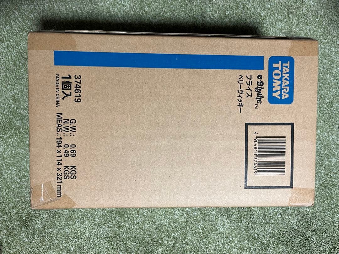 【新品未開封】ブライス　ベリーヴィッキー