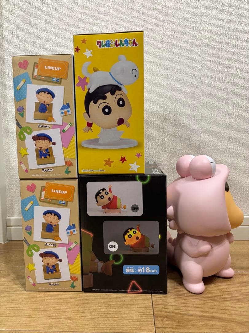 クレヨンしんちゃん フィギュア5体セット