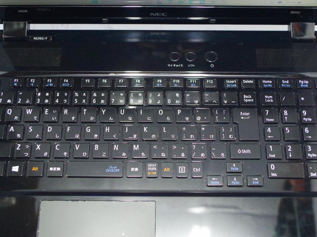 ◆軽快　NEC　LAVIE　メモリ8GB　SSD240GB Office2021