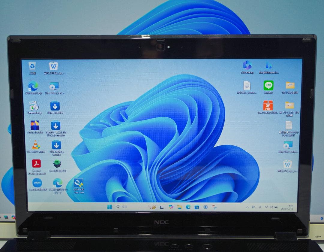◆軽快　NEC　LAVIE　メモリ8GB　SSD240GB Office2021