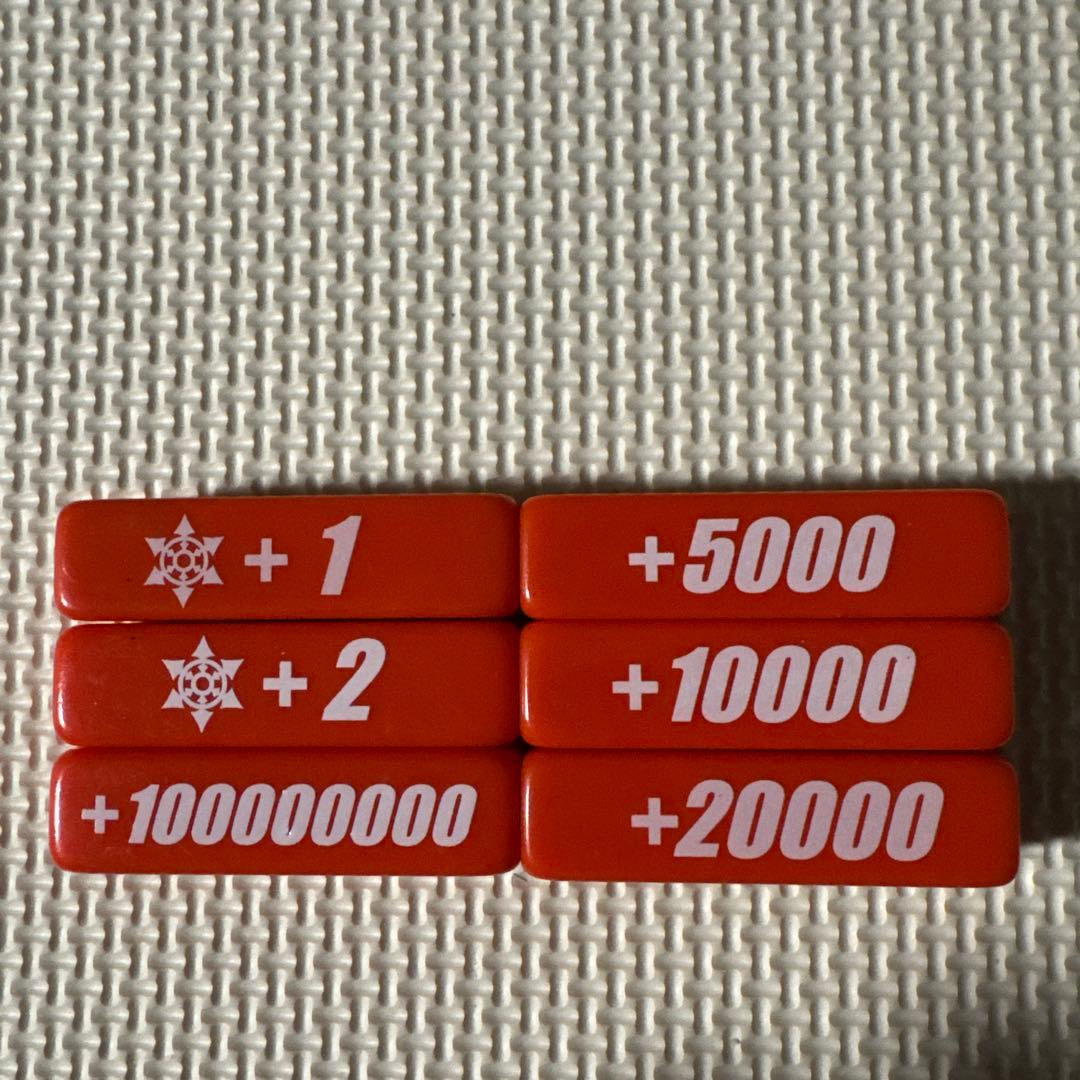 即購入可能　ヴァンガード パワーカウンター　モンスト　赤　レッド
