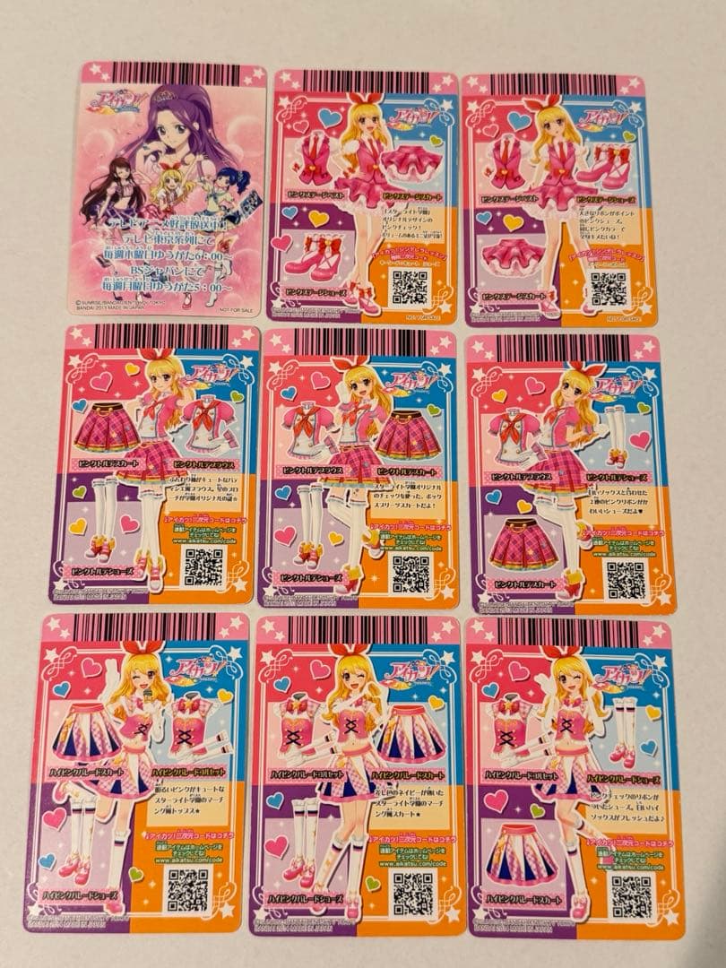 サ*）様 アイカツ！ 星宮いちご歴代スクールドレスセット+ファン証明書2枚セット