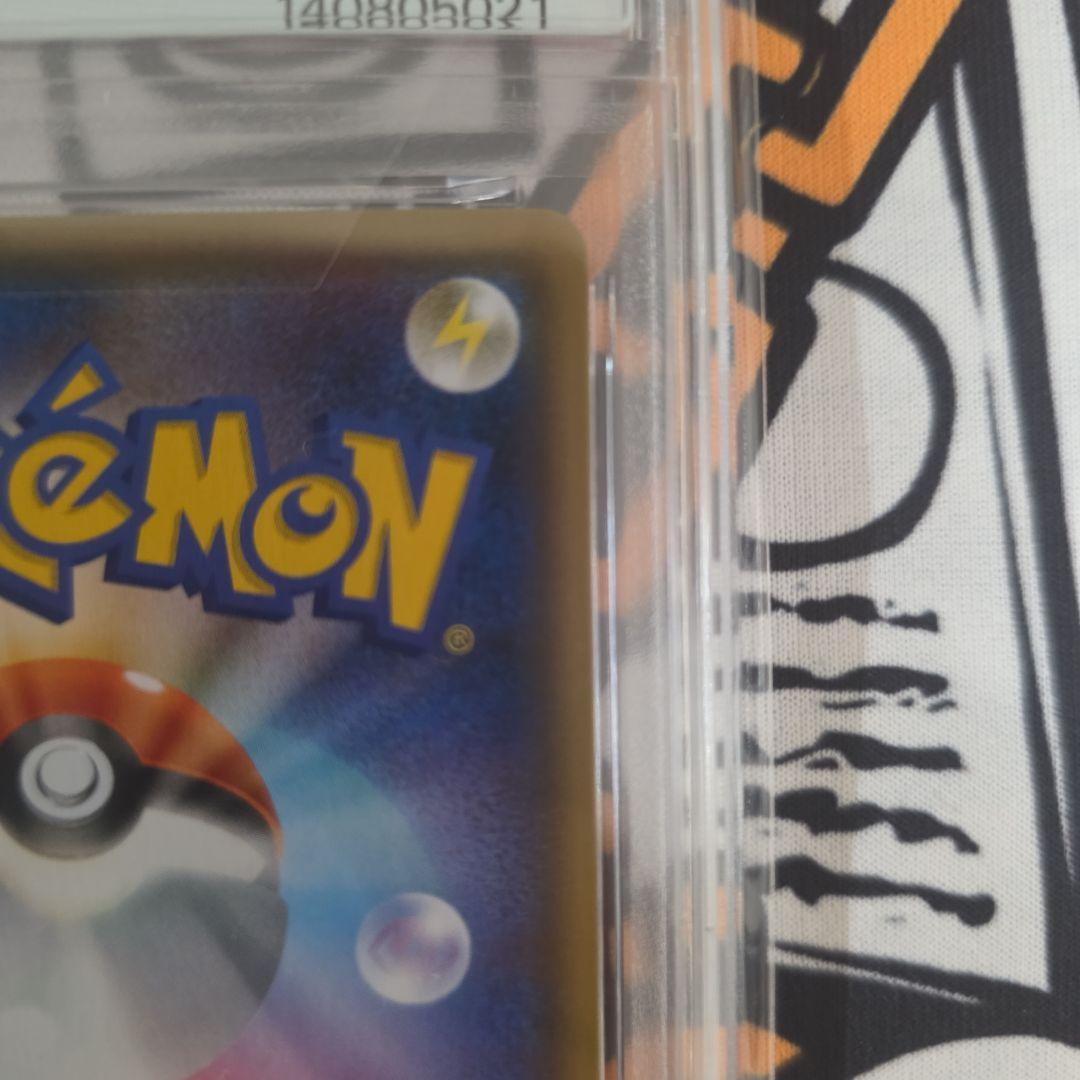 (PSA10) NAGABA ピカチュウ