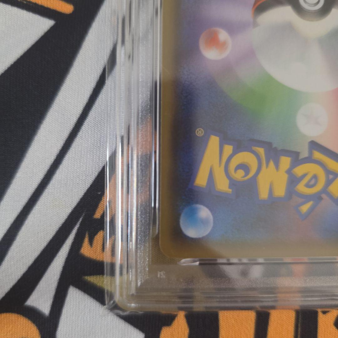 (PSA10) NAGABA ピカチュウ