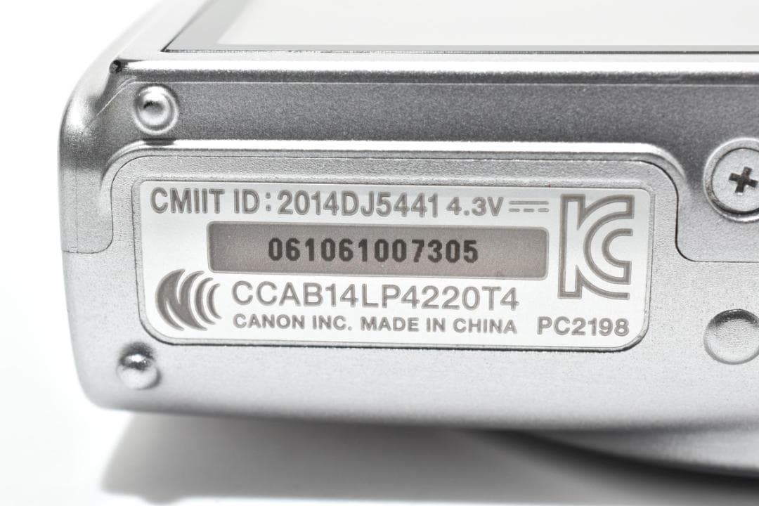 Canon IXY 640 コンパクトデジタルカメラ シルバー キヤノン