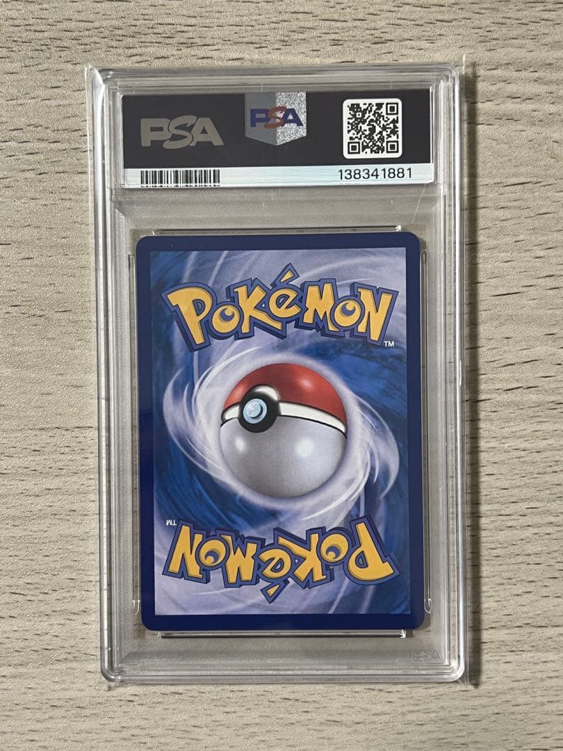 psa9 韓国 メタモン プロモ 173 ポケモン ポケカ PSA 9