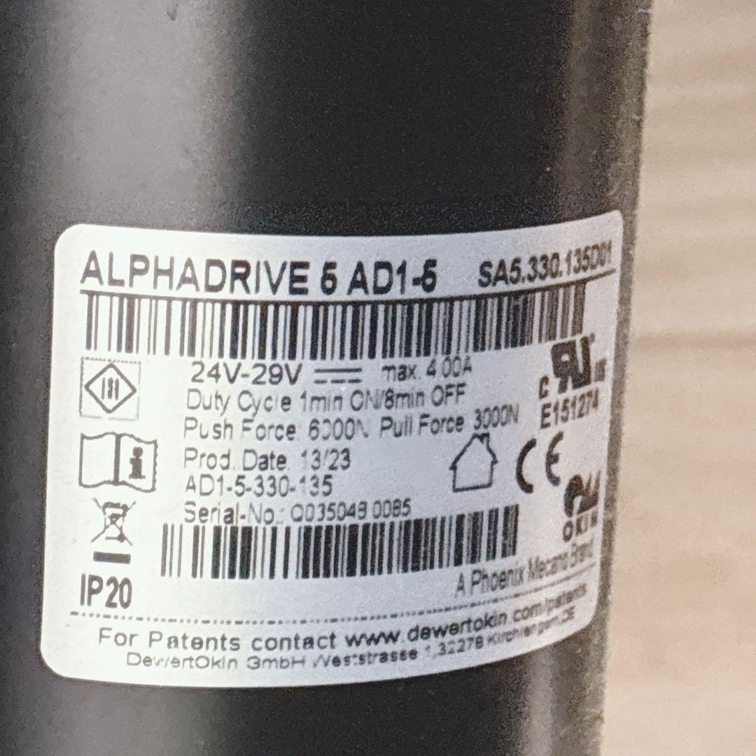 ◇大阪府 神戸市 配達料無料！◇電動リクライニングベッド◇シングルサイズ◇