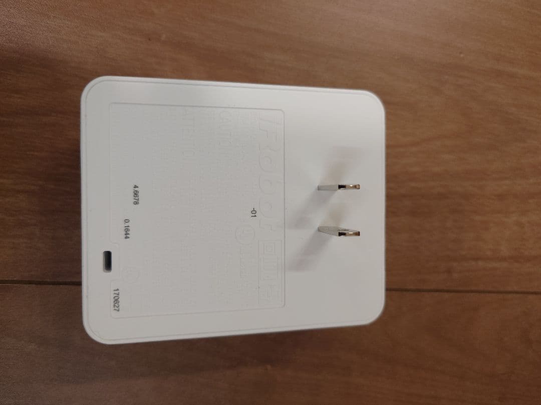 iRobot ブラーバジェット240 Braava jet ロボット掃除機