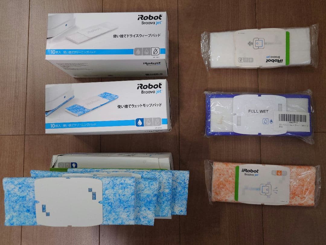 iRobot ブラーバジェット240 Braava jet ロボット掃除機