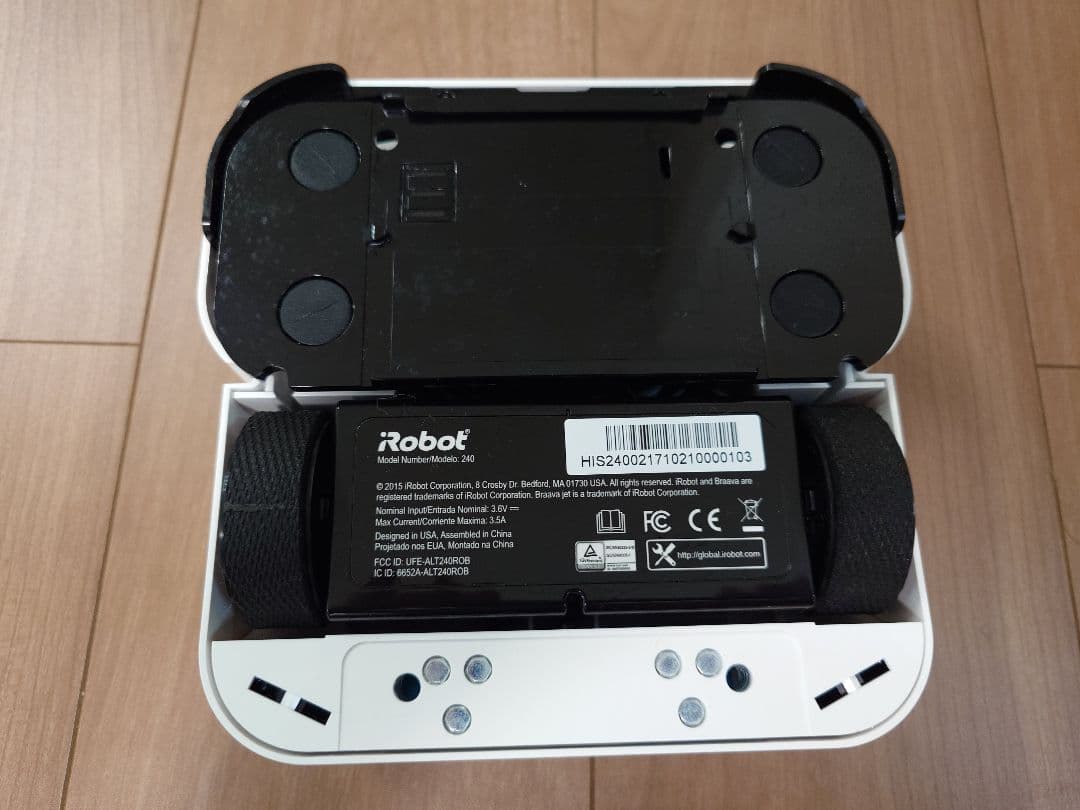 iRobot ブラーバジェット240 Braava jet ロボット掃除機