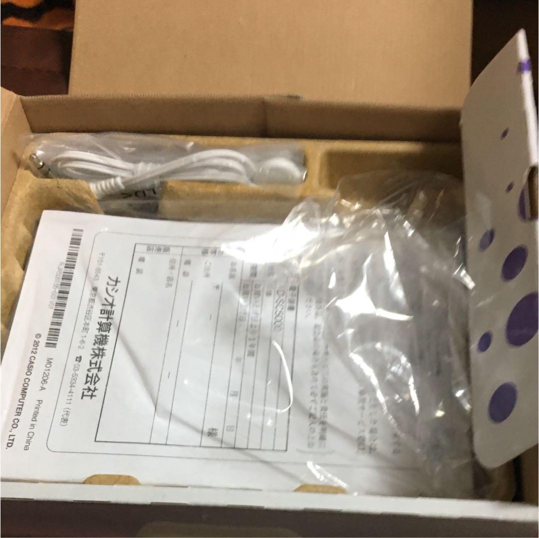 EX word XD   電子辞書